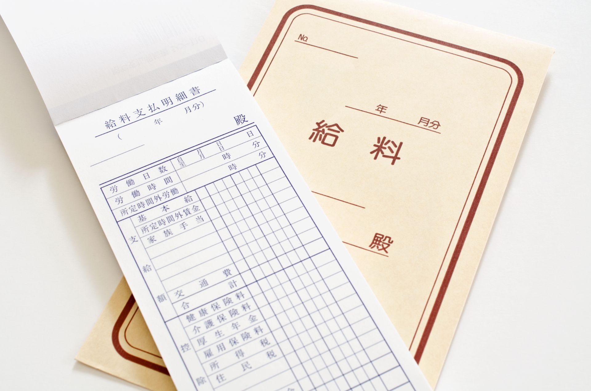 高収入を実現 | 千葉の軽貨物の求人なら株式会社CaCS