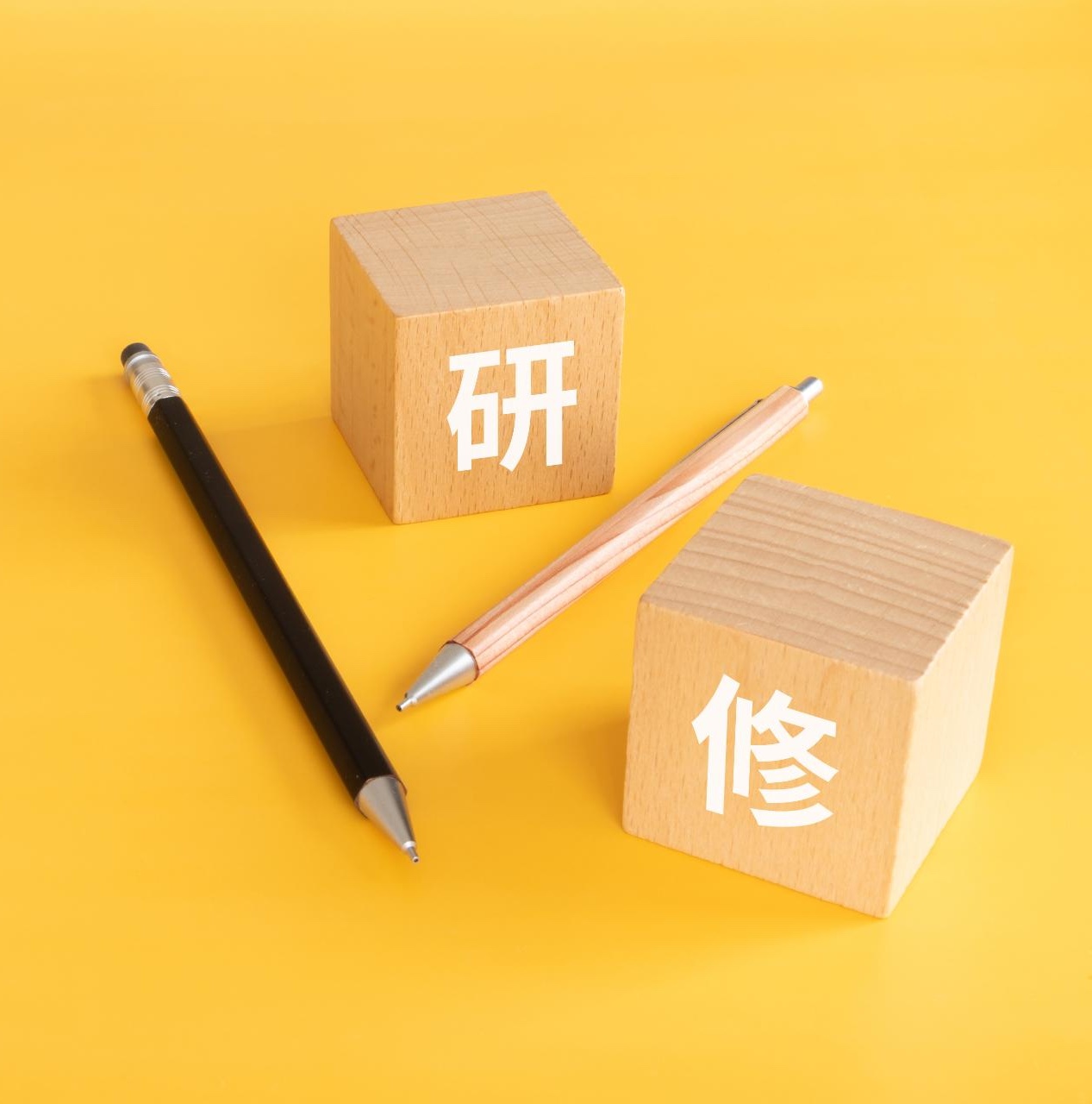 AdobeStock_614592026のコピー